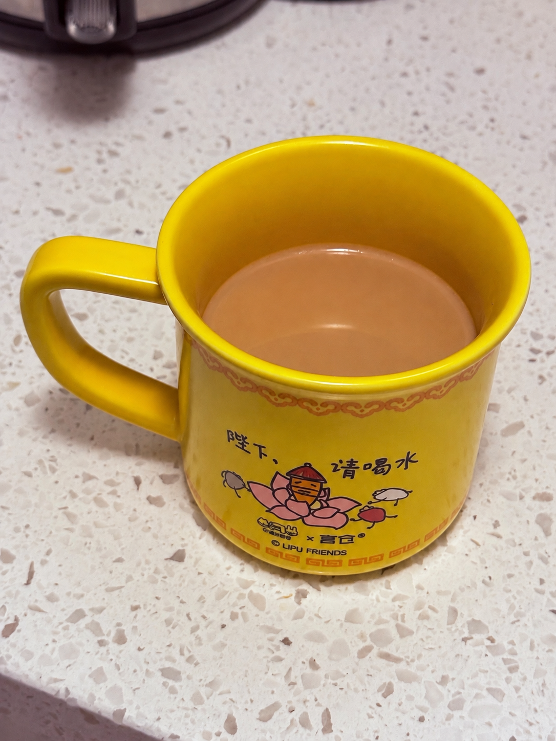 tea